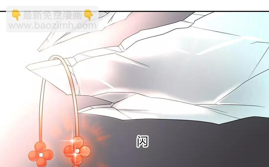 第156话 夏商的愤怒23