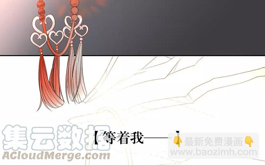 第156话 夏商的愤怒24