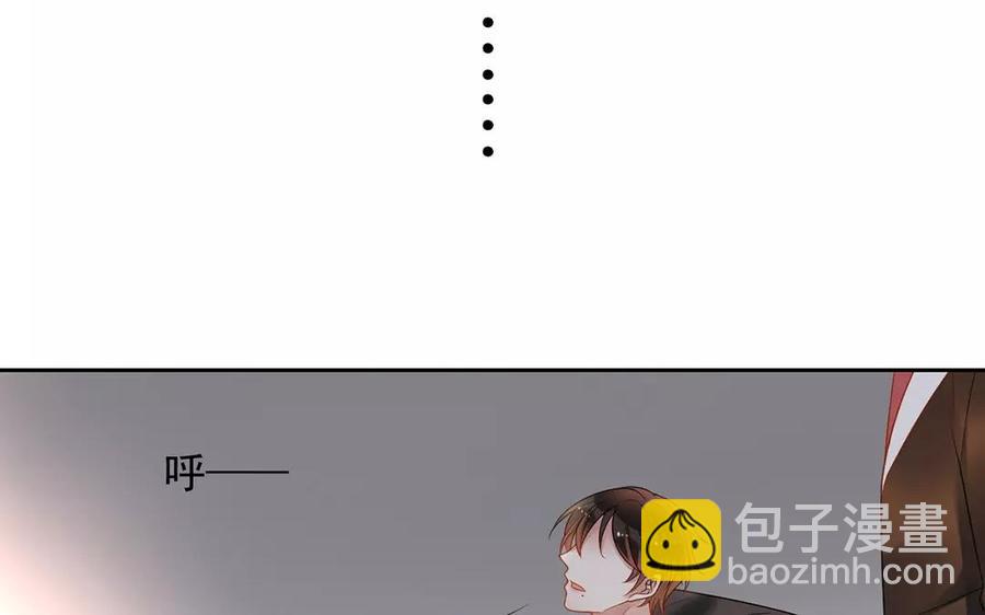 第156话 夏商的愤怒45