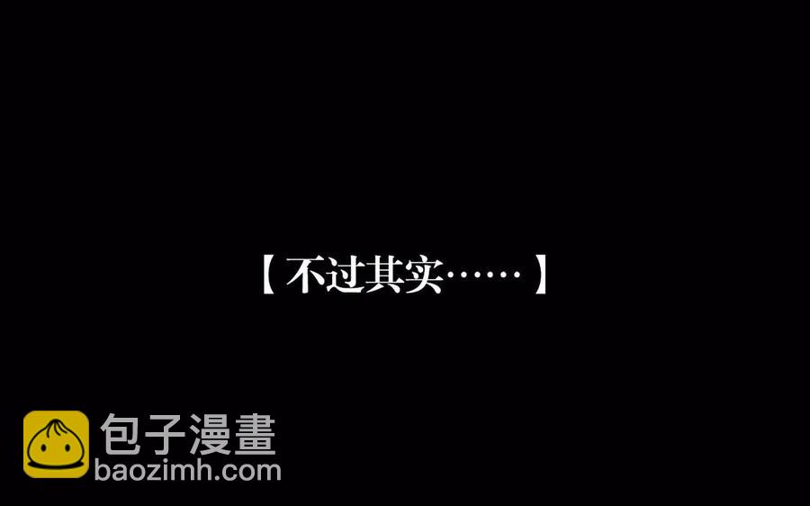 第156话 夏商的愤怒55