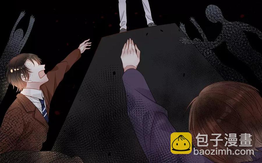 第156话 夏商的愤怒61