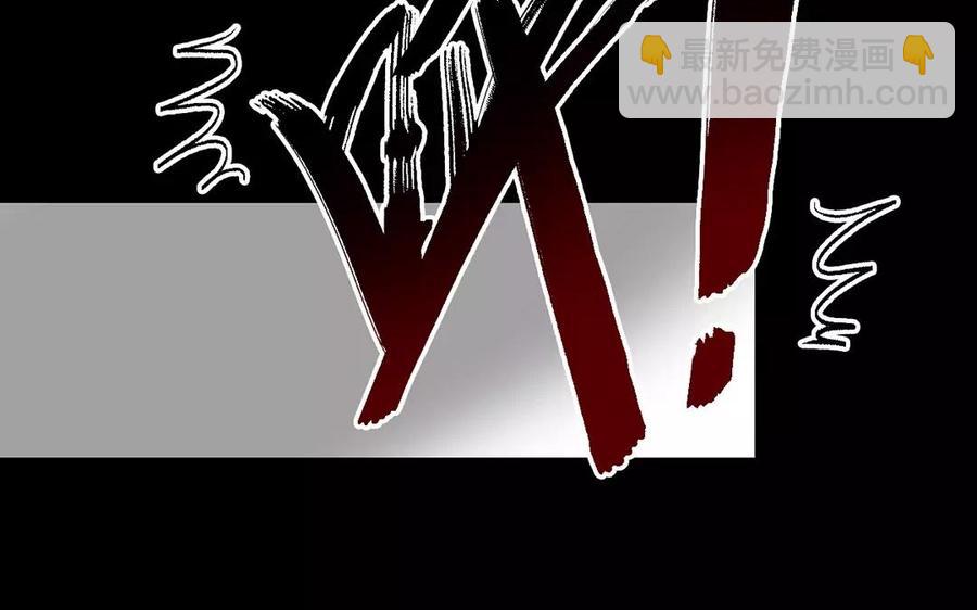 第156话 夏商的愤怒69