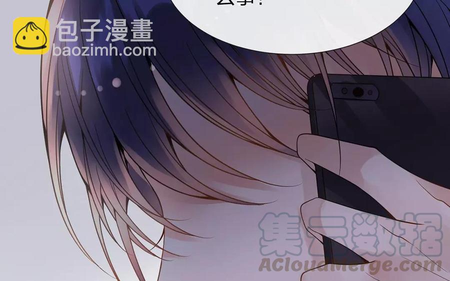 第156话 夏商的愤怒8