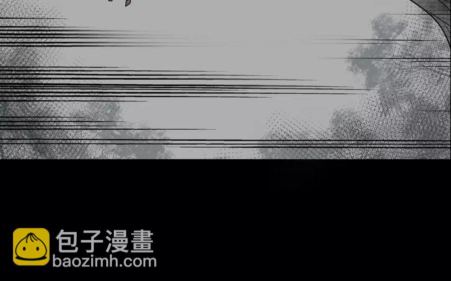 第158话 虚惊22
