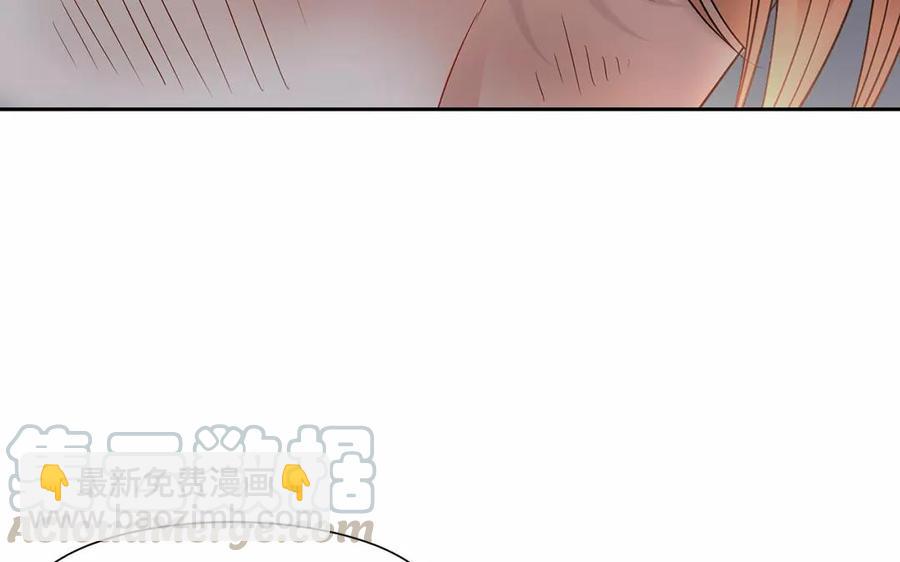 第158话 虚惊44