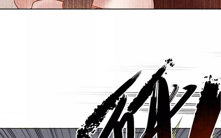 第158话 虚惊54