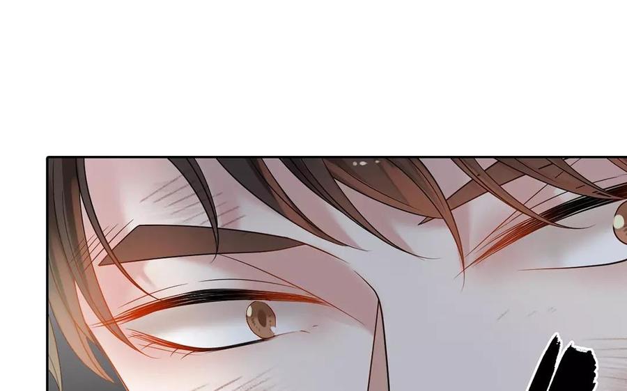 第158话 虚惊73