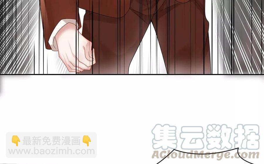 第158话 虚惊8