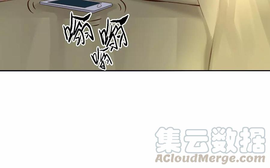 第165话 雄鹰与种子（上）12