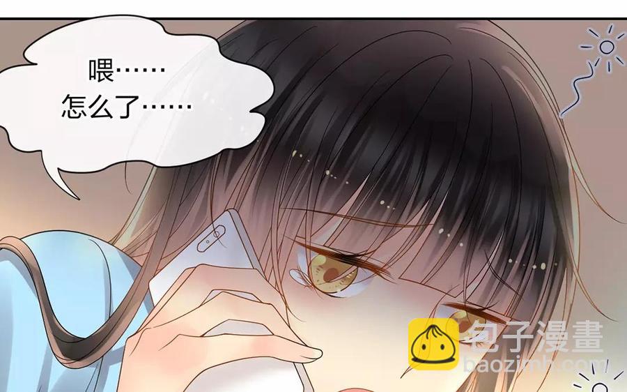 第165话 雄鹰与种子（上）13