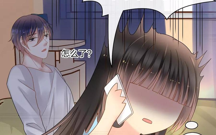 第165话 雄鹰与种子（上）15