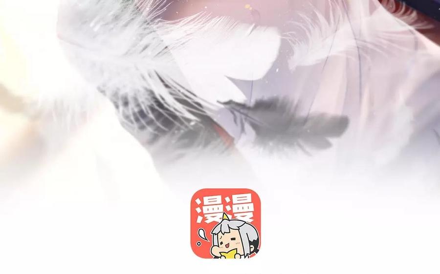 第165话 雄鹰与种子（上）2