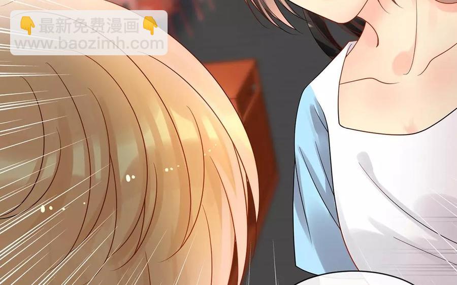 第165话 雄鹰与种子（上）21