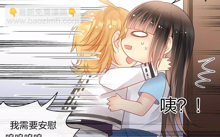 第165话 雄鹰与种子（上）23