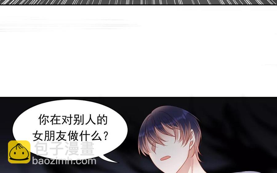 第165话 雄鹰与种子（上）26
