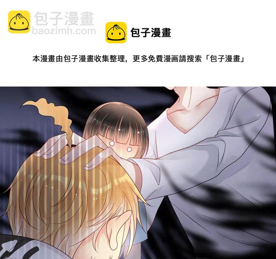 第165话 雄鹰与种子（上）27