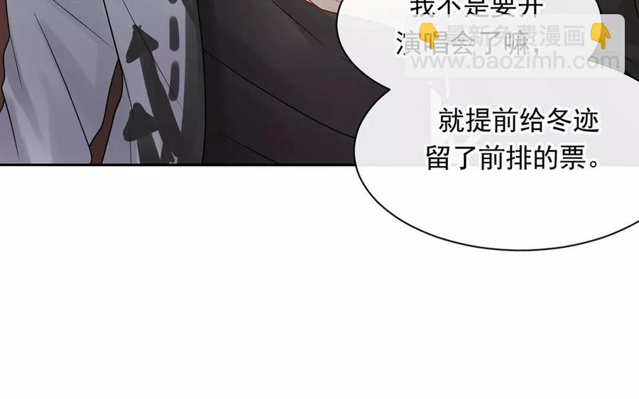 第165话 雄鹰与种子（上）34