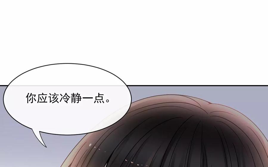 第165话 雄鹰与种子（上）41