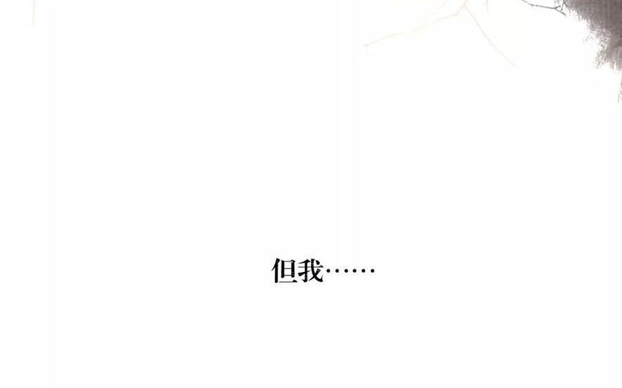 第165话 雄鹰与种子（上）67