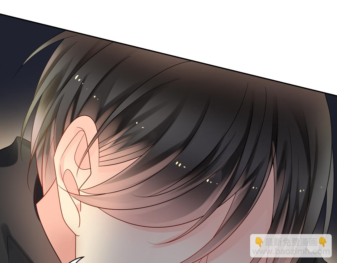 第170话 番外父母爱情（下）18