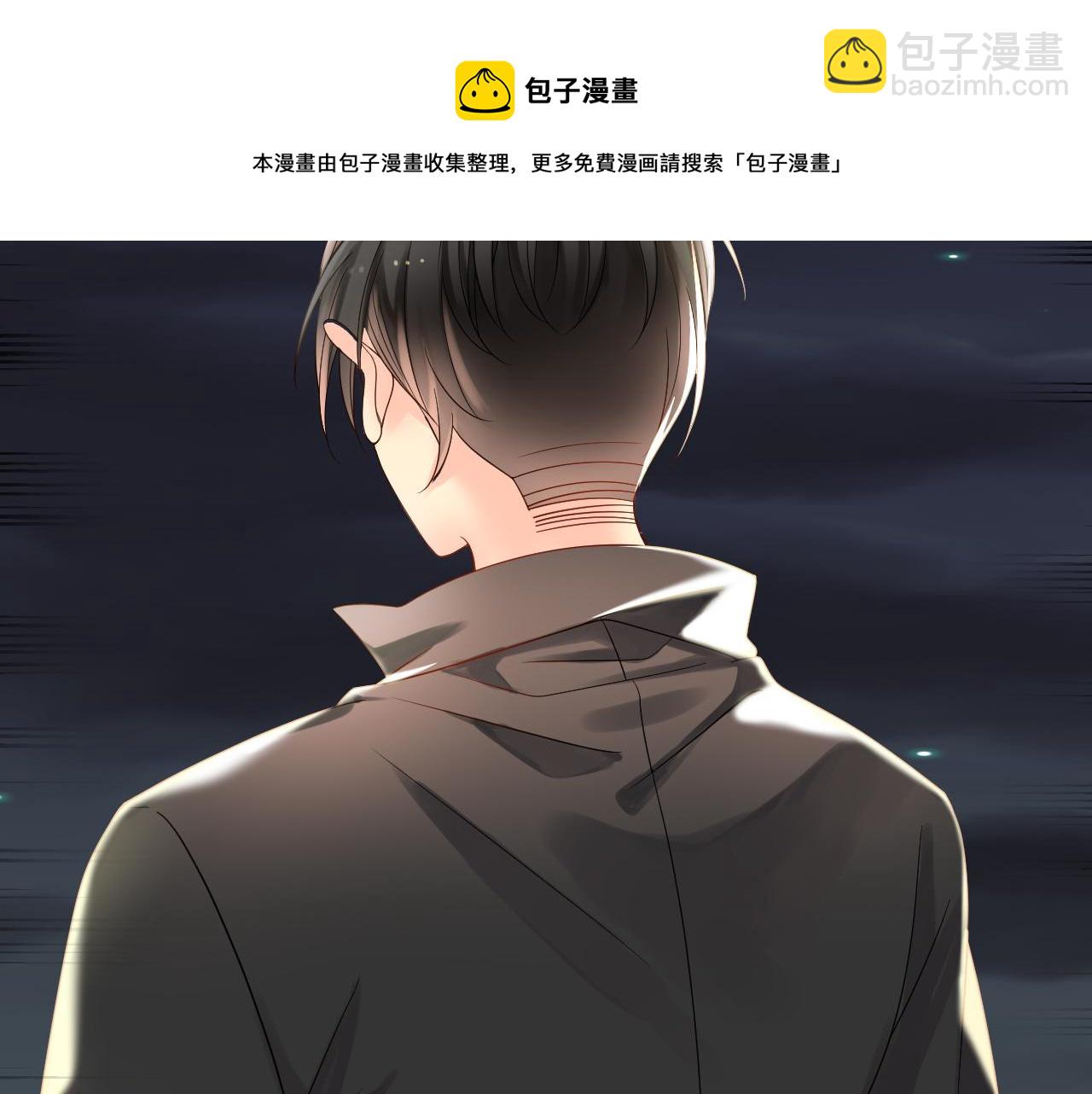 第170话 番外父母爱情（下）20