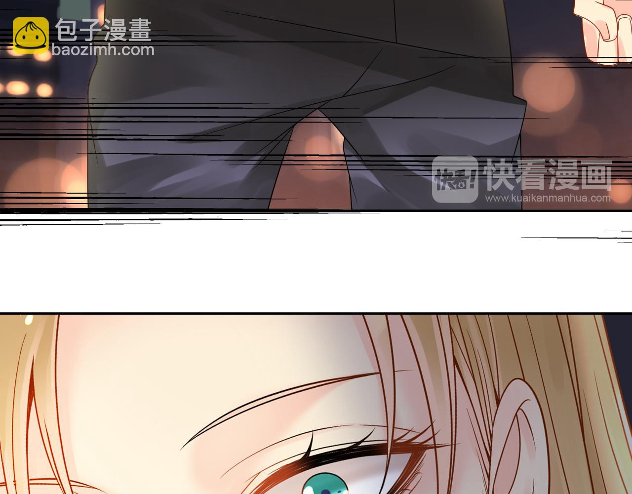 第170话 番外父母爱情（下）22