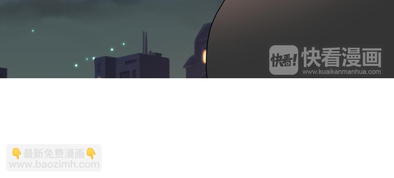 第170话 番外父母爱情（下）35