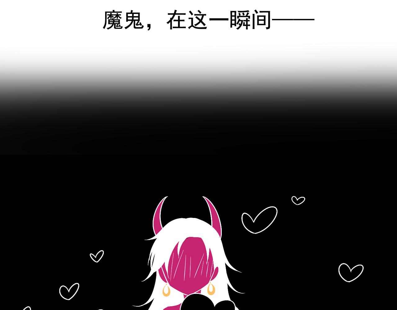 第170话 番外父母爱情（下）36