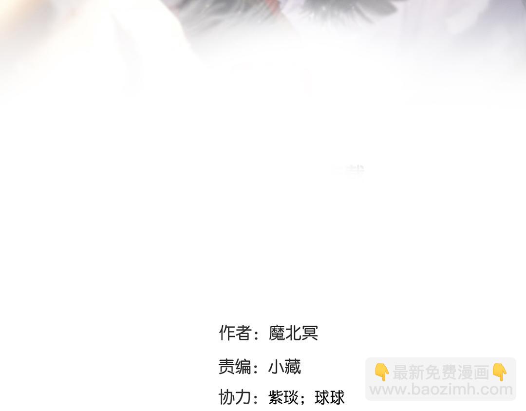 第170话 番外父母爱情（下）4