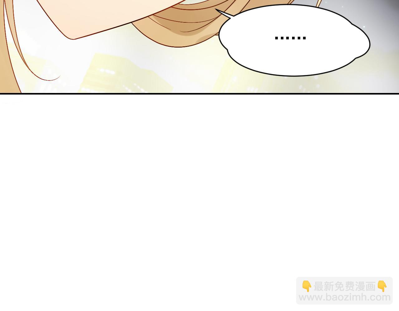 第170话 番外父母爱情（下）44