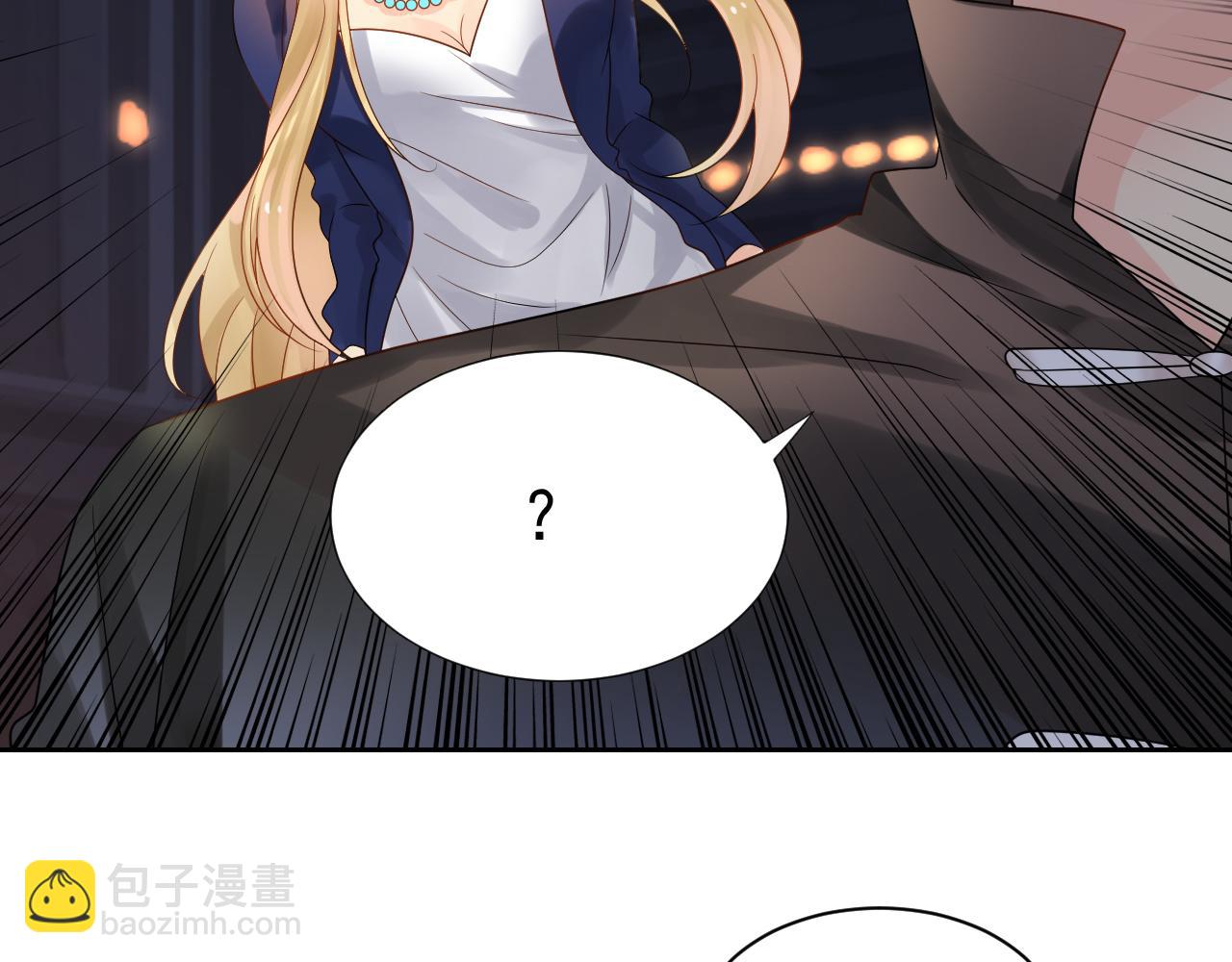 第170话 番外父母爱情（下）51
