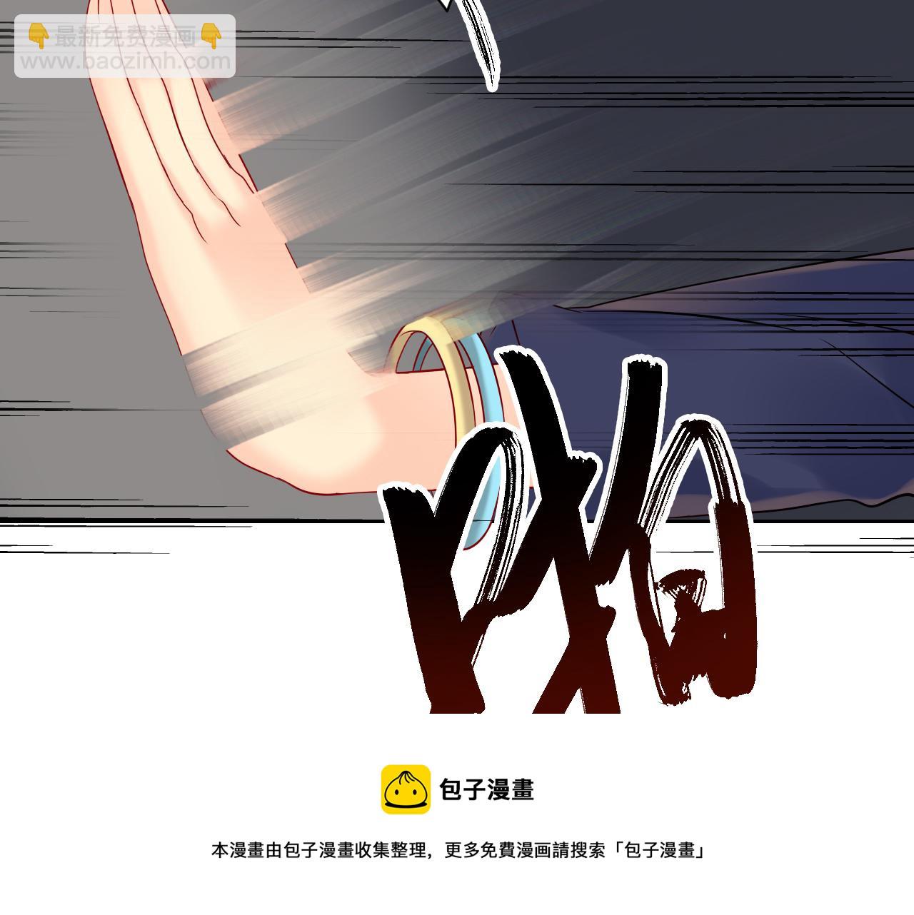 第170话 番外父母爱情（下）54