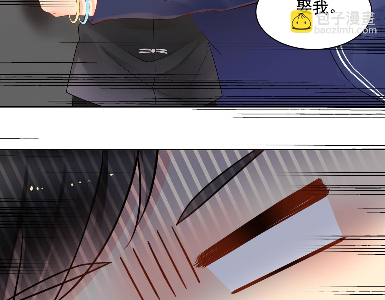 第170话 番外父母爱情（下）56