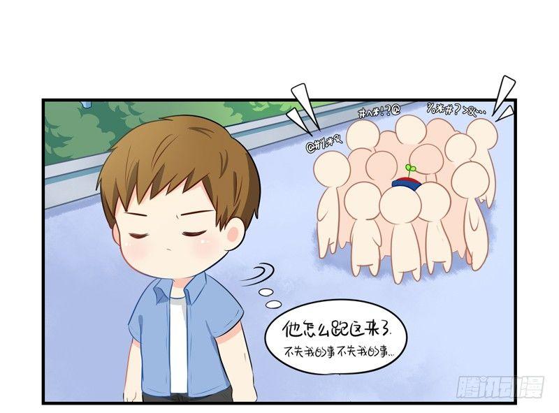 来，我们一起回家吧21