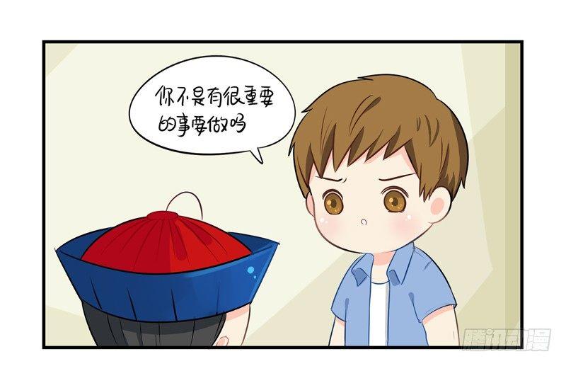 来，我们一起回家吧28