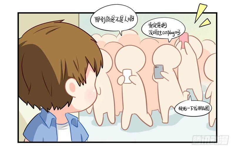 来，我们一起回家吧31