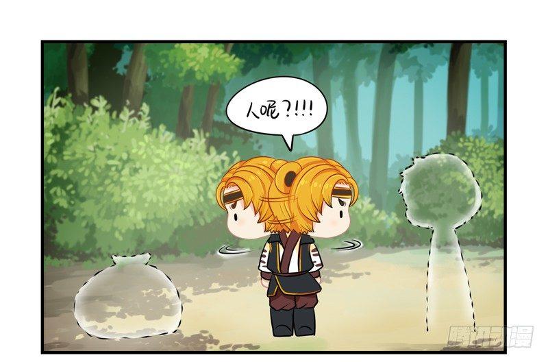 小僵尸被抓了？！11