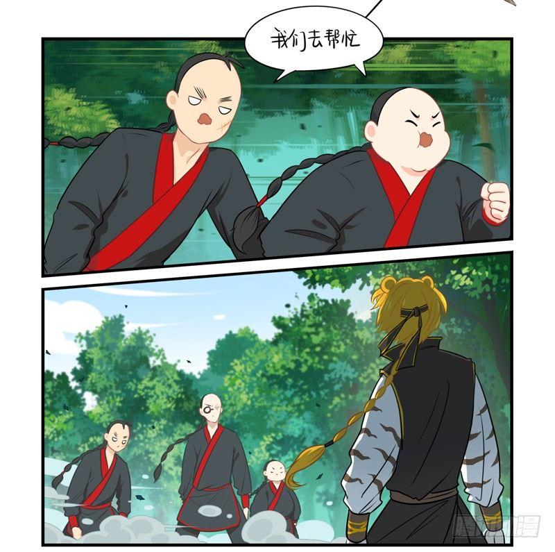 小僵尸被抓了？！4