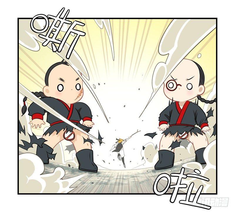 小僵尸被抓了？！7