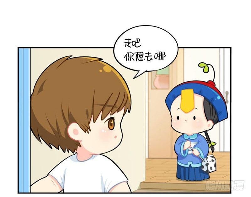 出书啦！这是你陪我的第四年10