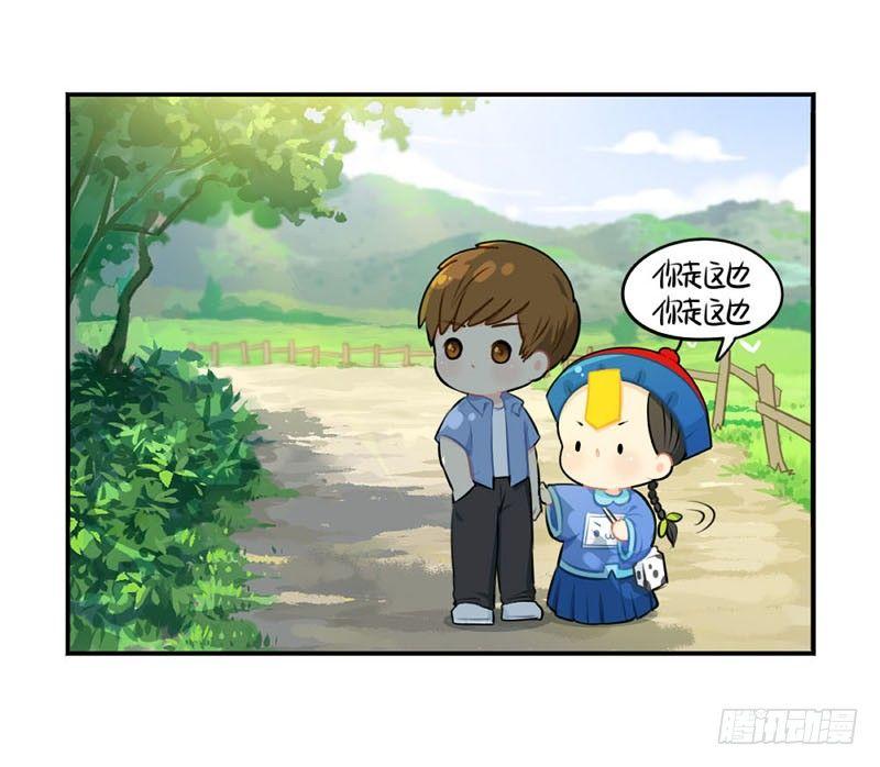 出书啦！这是你陪我的第四年17