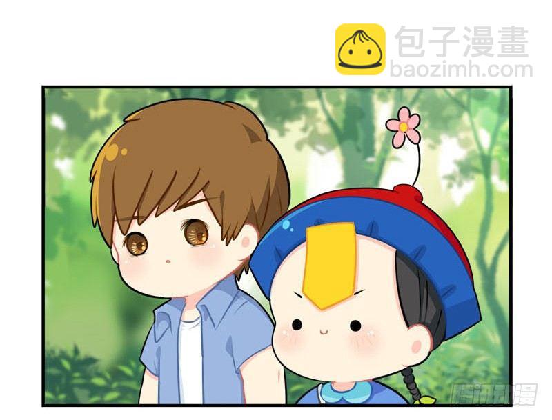 出书啦！这是你陪我的第四年18