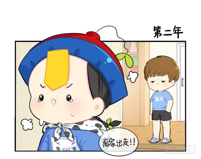 出书啦！这是你陪我的第四年4