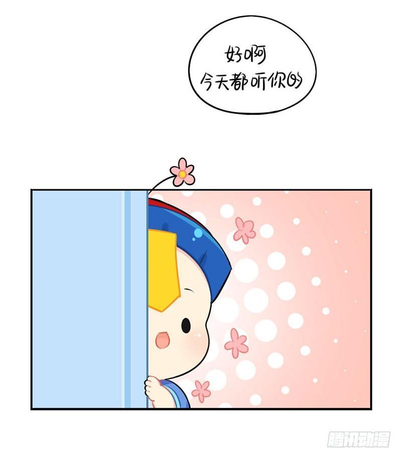 出书啦！这是你陪我的第四年9