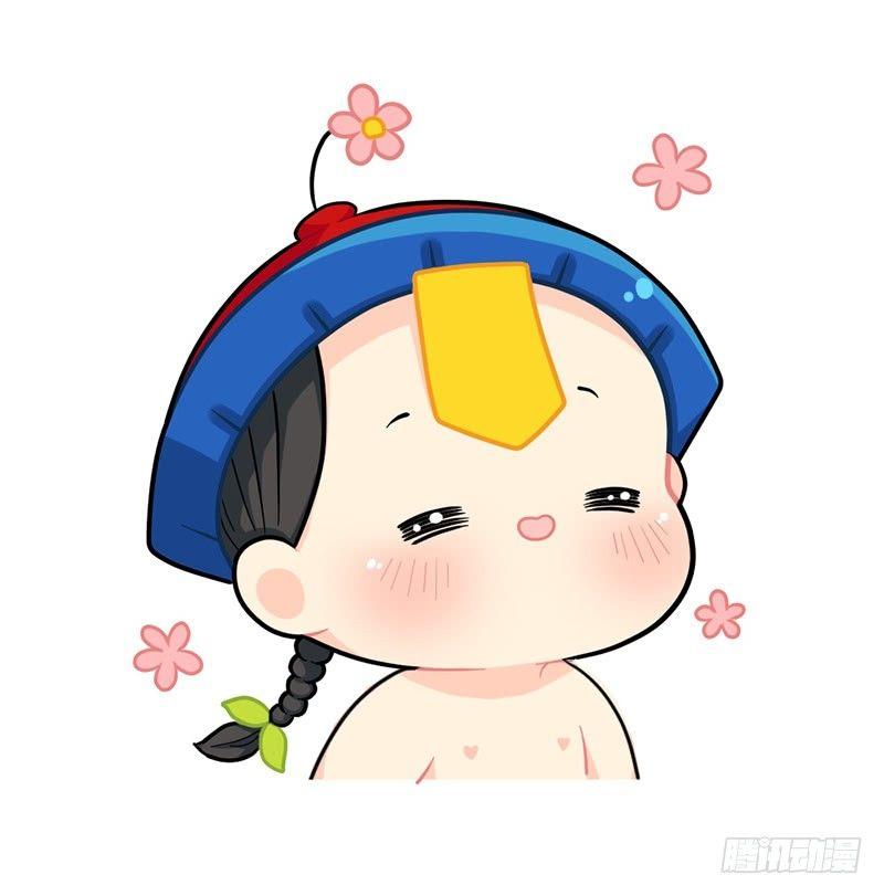 新的一年，新的可爱7