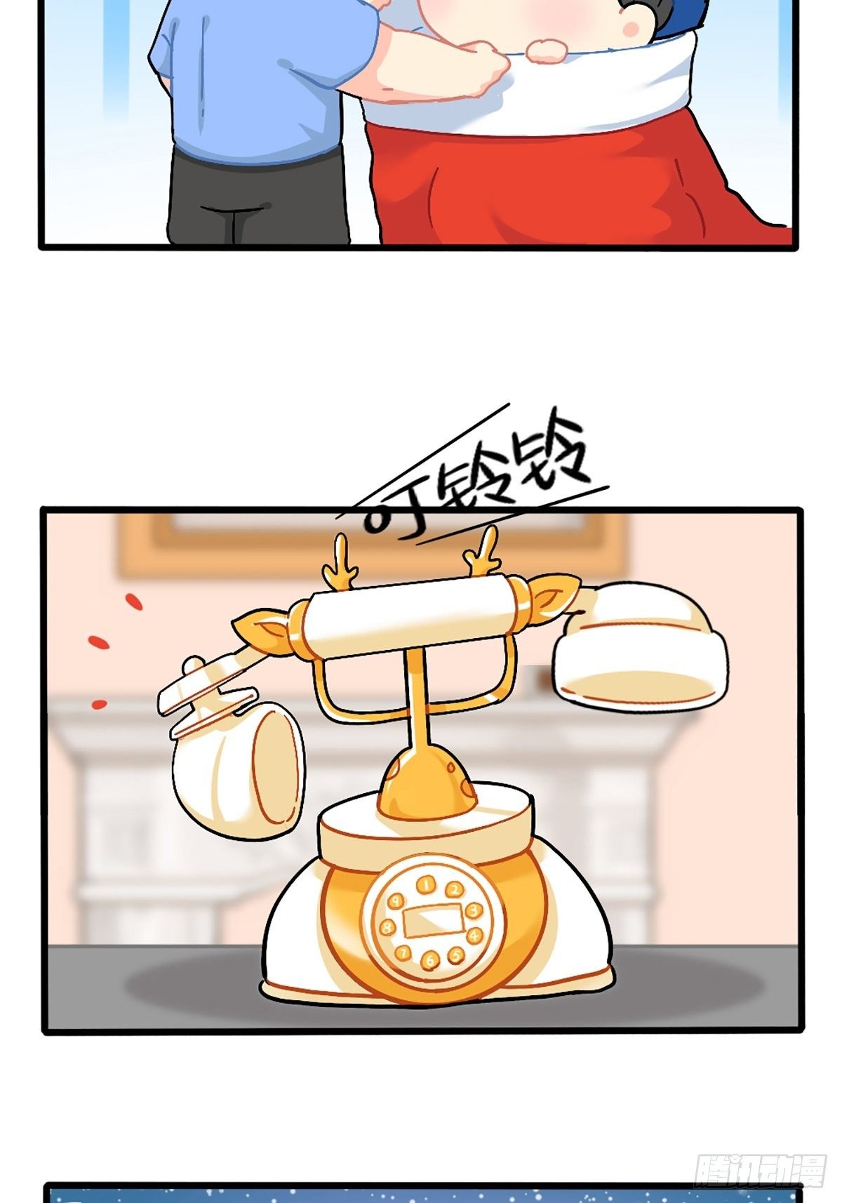 番外：圣诞节快乐11