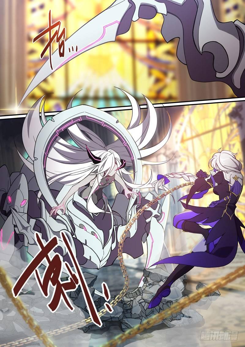 紫鸢篇 第十一话 死斗2