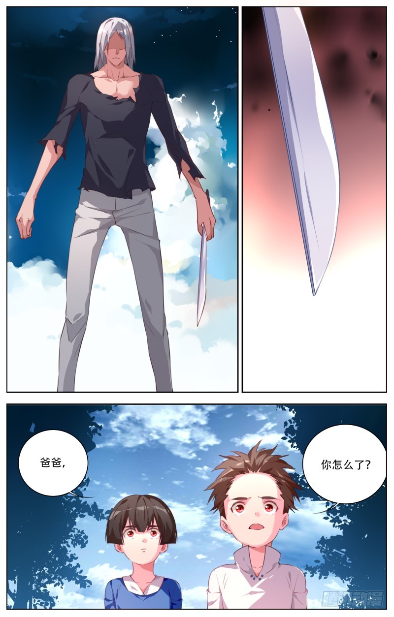 137：试验3