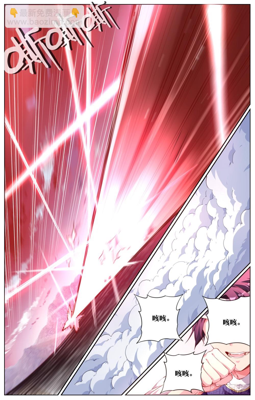 141:最强的剑士2