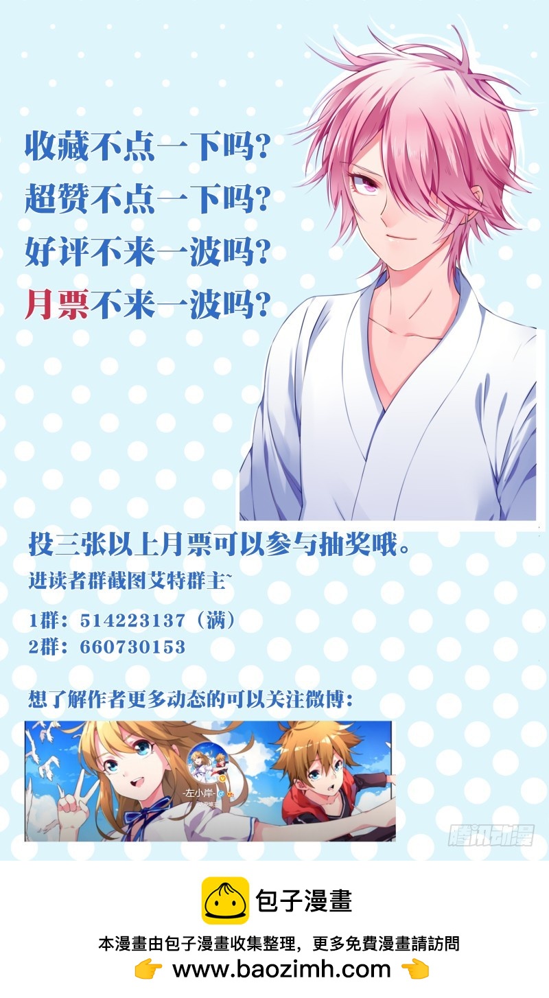 169：试炼15